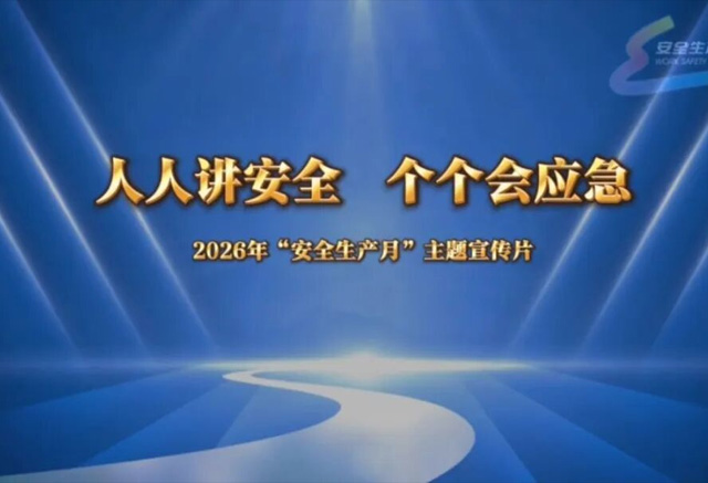 一顶安全帽的重量